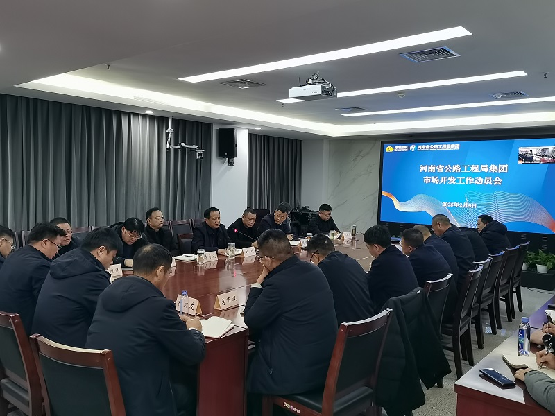 微信圖片_20250206084145.jpg